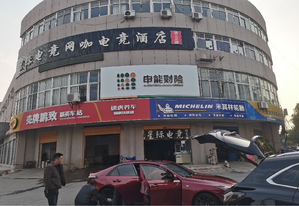 怀宁铝塑板门头