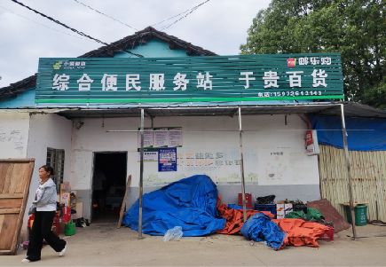 怀宁连锁店招牌制作的注意事项。