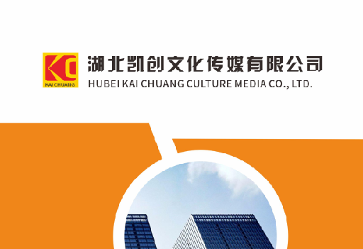 怀宁如何做网站推广？