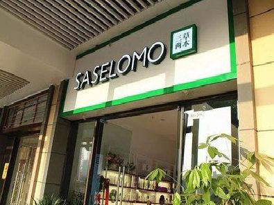 怀宁如何选择门店招牌的颜色？