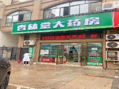 怀宁铝塑板门头招牌的特点。