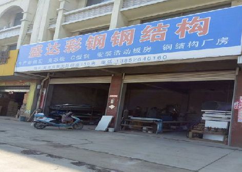 怀宁喷绘招牌制作中，需注意的问题？