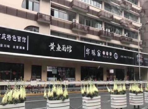怀宁政府为什么要统一规划店铺招牌？