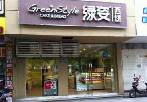 怀宁门头招牌设计小技巧。