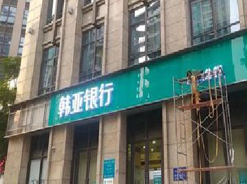 怀宁广告招牌制作工艺有多少？