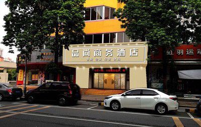 怀宁广告招牌怎么制作利润高些？